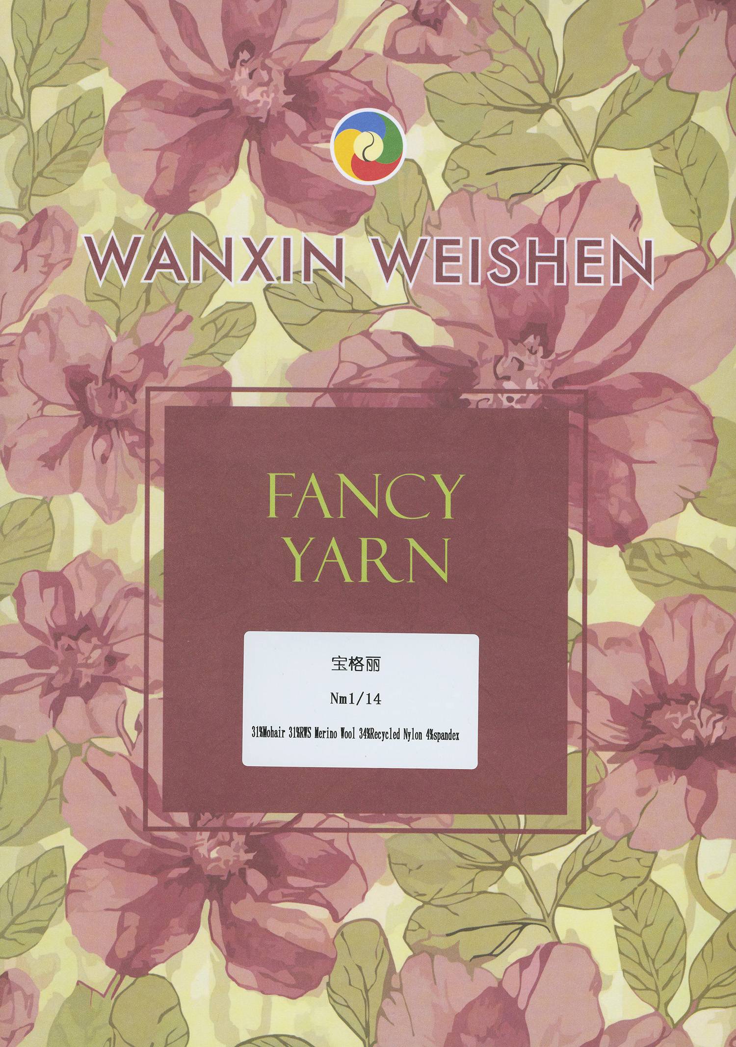 宝格丽